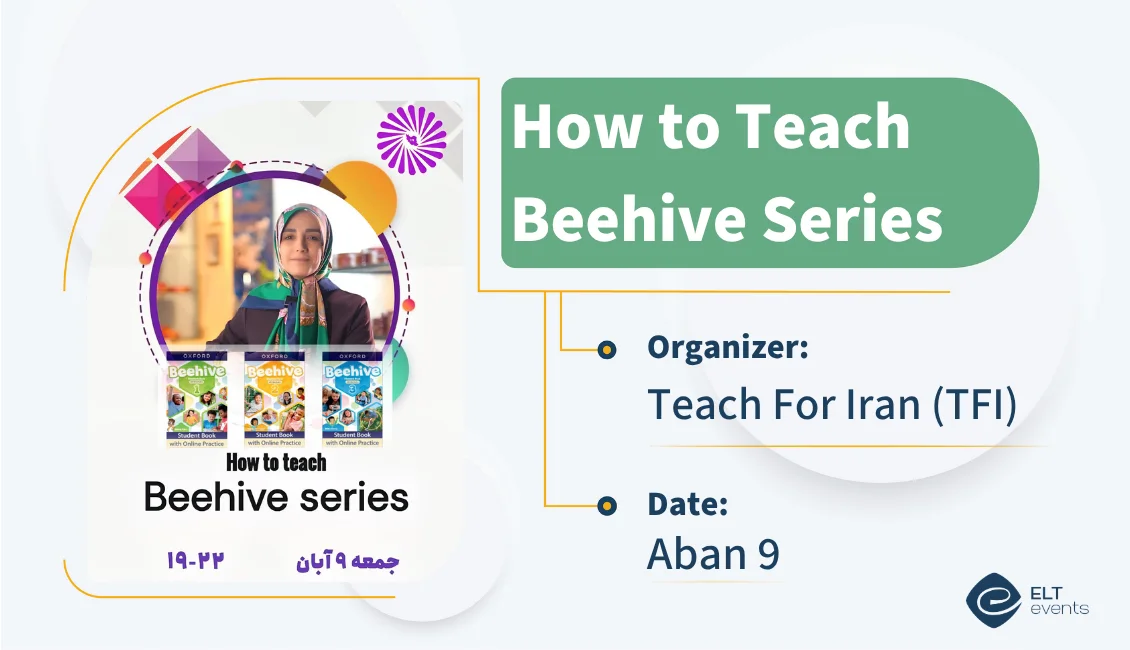 teach beehive tfi 879841