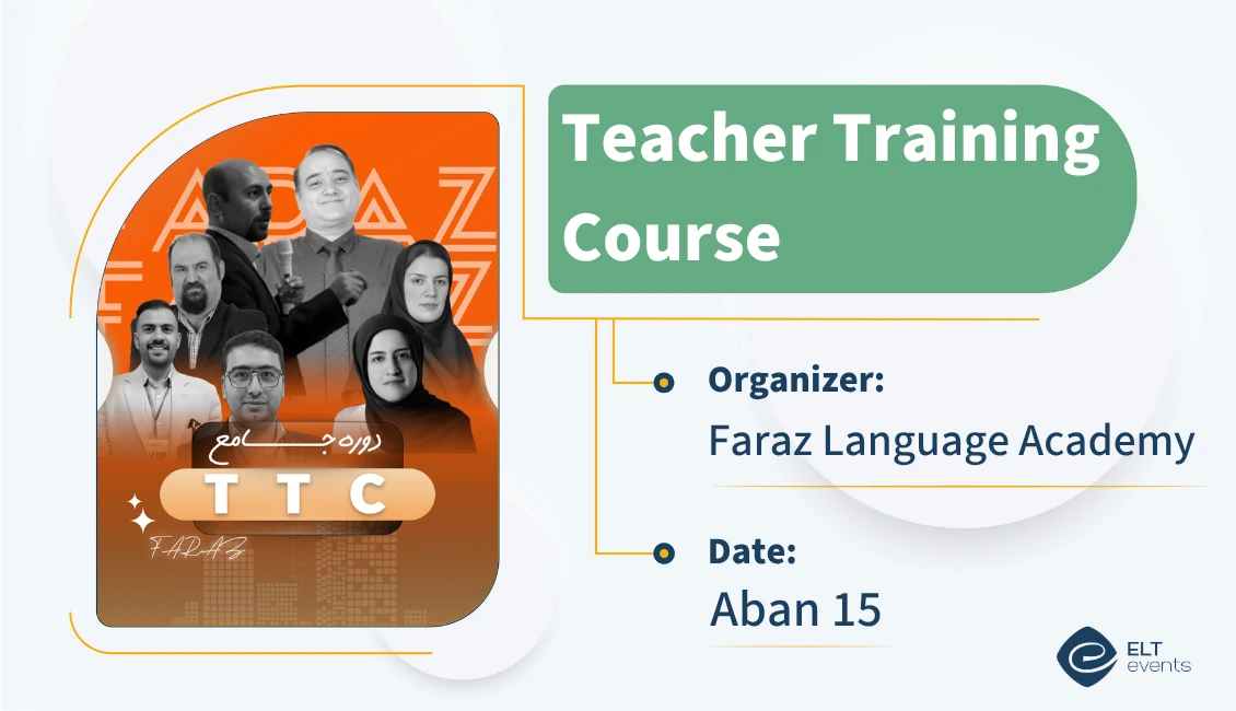 ttc faraz academy 018110