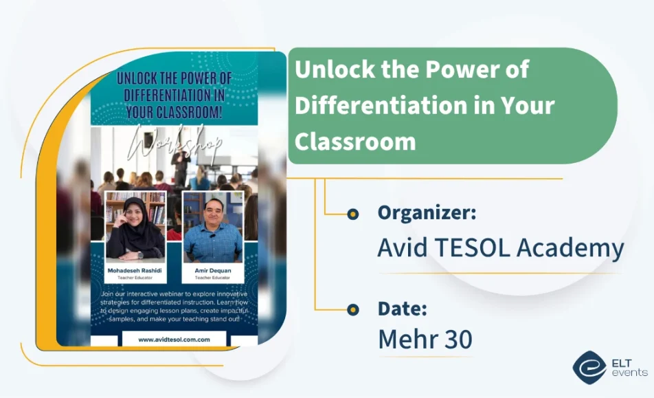 unlock power diffrentiation y class avid 150180