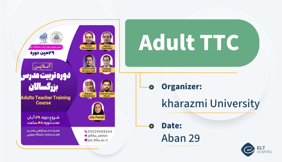 adult ttc kharazmi 102336