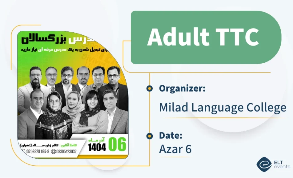 adult ttc milad 498411