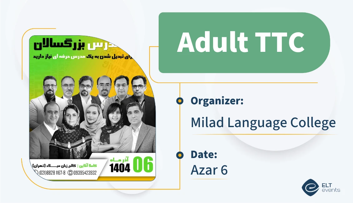 adult ttc milad 498411