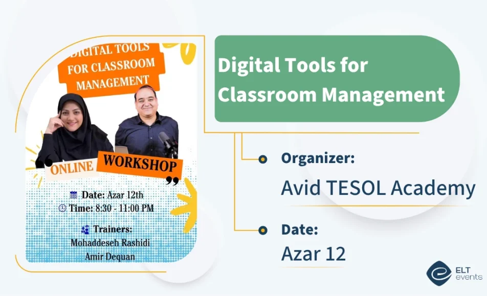 calss managment avid 789600