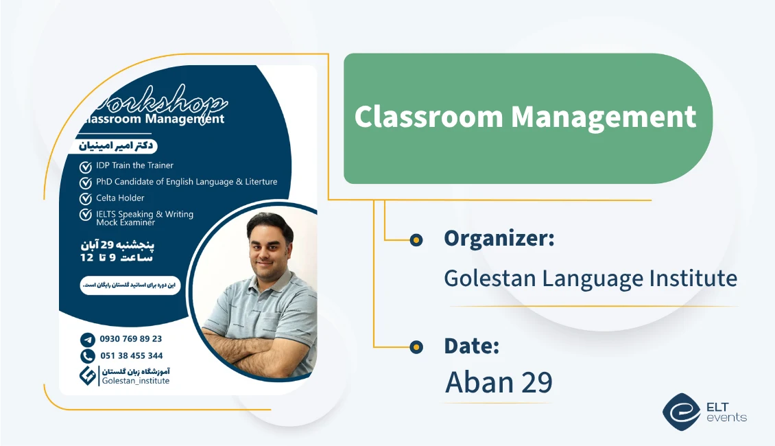 class managment golestan 451000