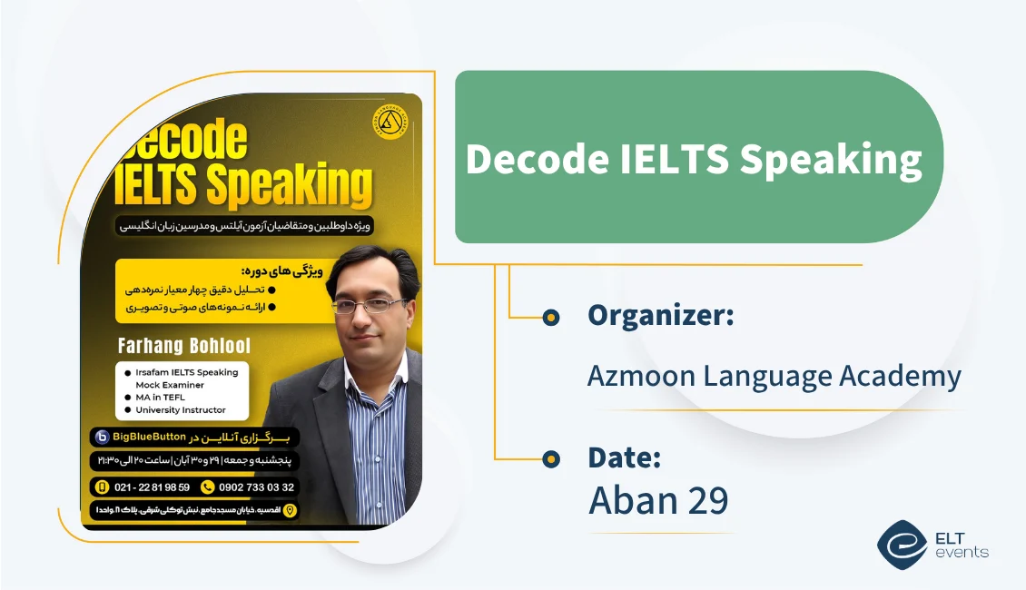 decode ielts speaking azmoon 484111