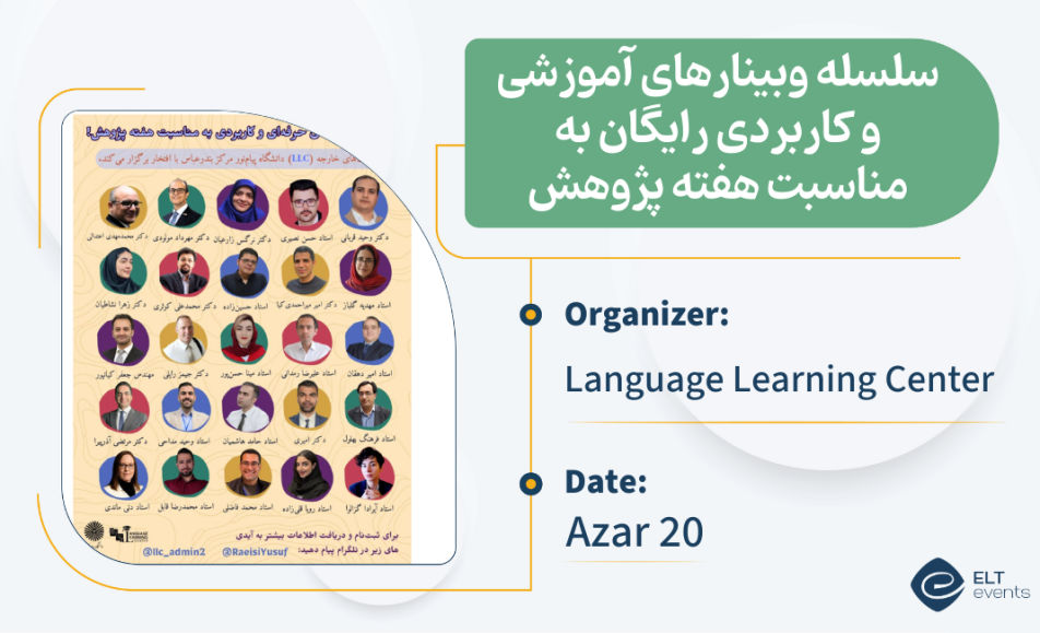 free webinar llc 451500