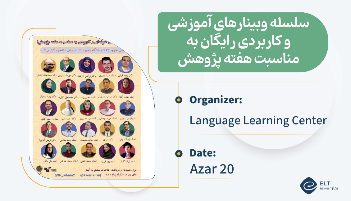 free webinar llc 451500