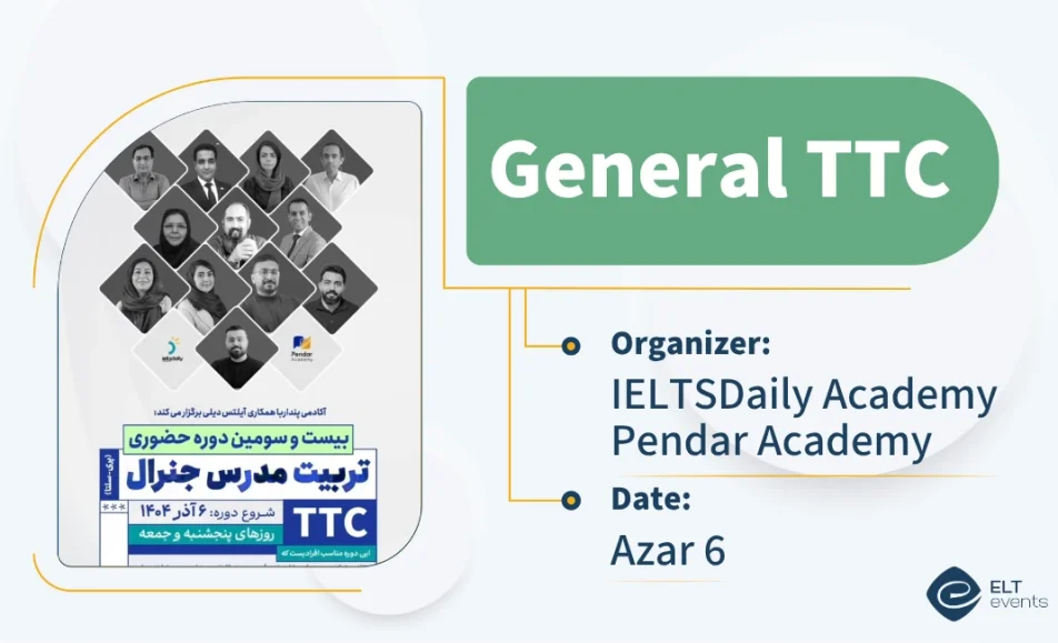 general ttc pendar daily 840005