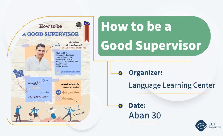 how to be supervisor learning center 451000