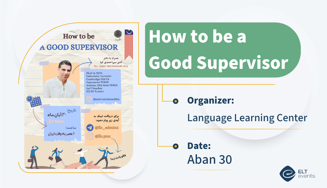 how to be supervisor learning center 451000