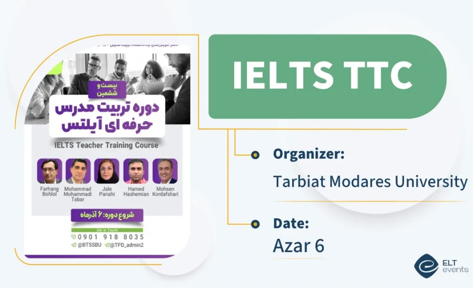 ielts ttc tarbiat 484100