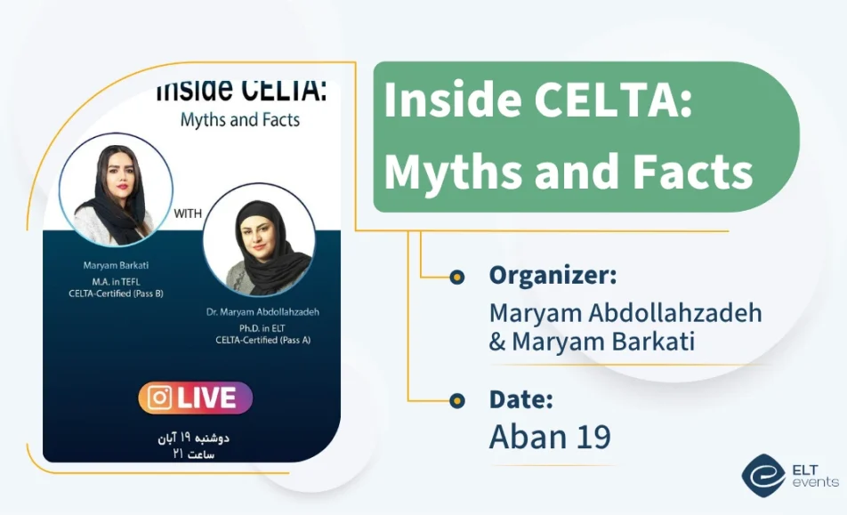 inside celta barkati abdolallhzadeh 748441