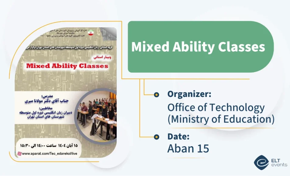 mixed ability classes 784400