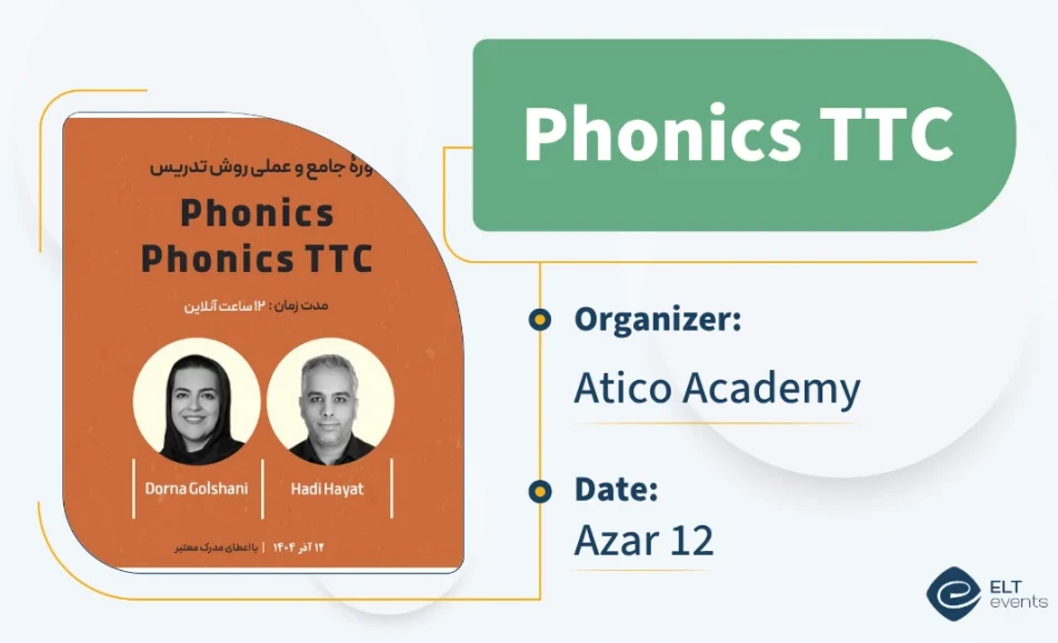 phonics ttc atico 784511