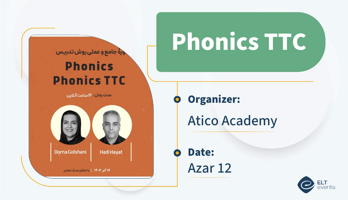 phonics ttc atico 784511