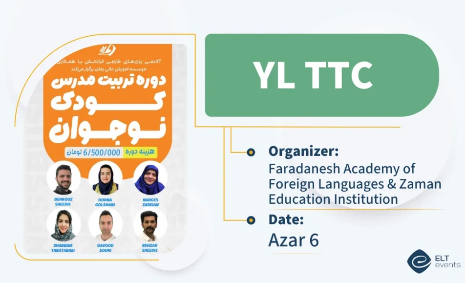 yl ttc faradanesh 451263