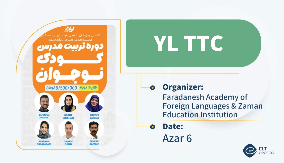 yl ttc faradanesh 451263