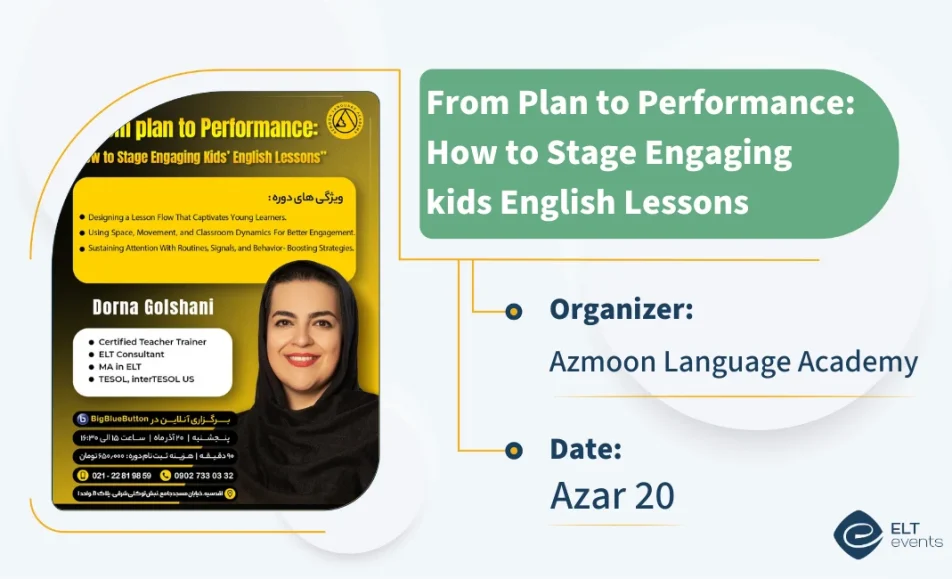 from paln to performance azmoon 145003