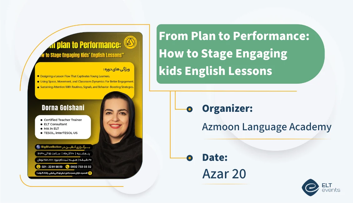 from paln to performance azmoon 145003