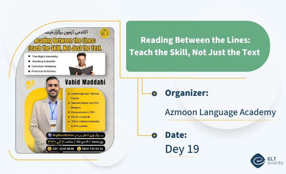 reading between the lines azmoon 456120