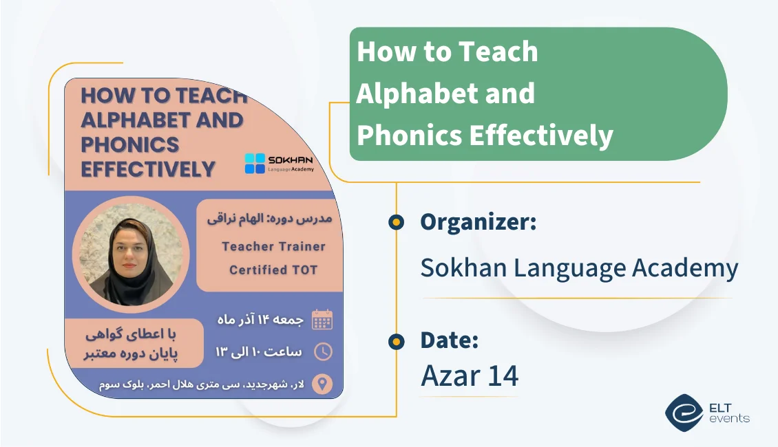 teach alphabet phonics sokhan academy 456320