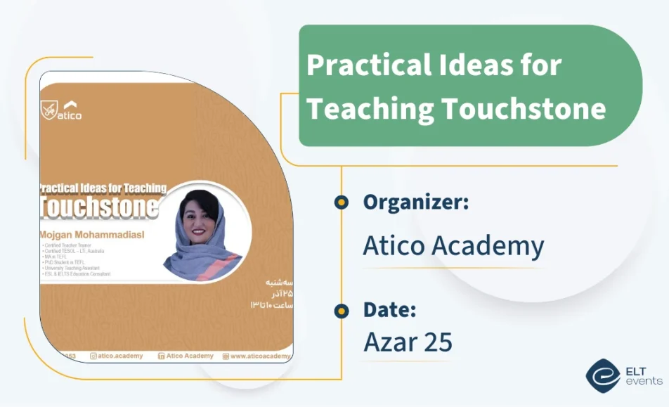 teaching touchstone atico 454169