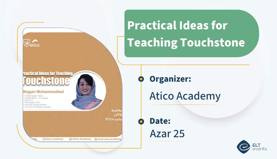 teaching touchstone atico 454169