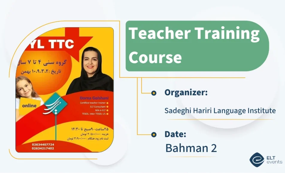 vyl ttc hariri 456123