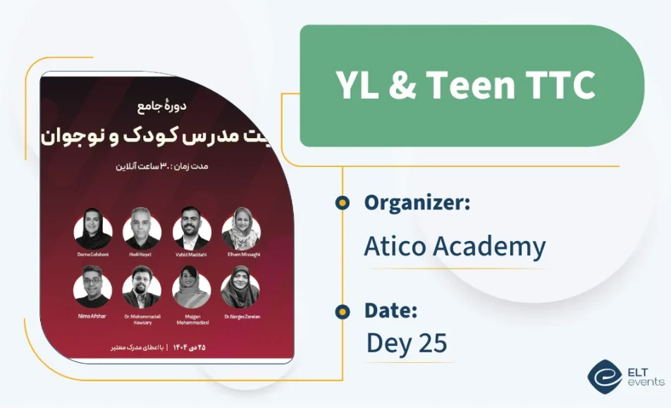 yl teen ttc atico 459852