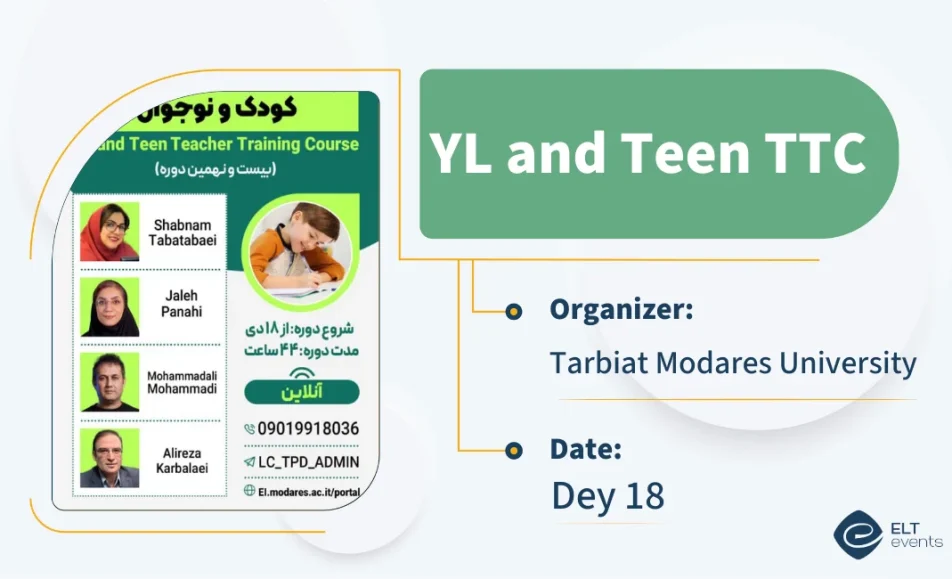 yl teen ttc tarbiat 847800