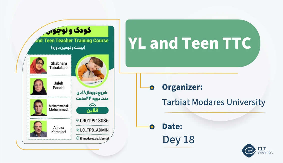 yl teen ttc tarbiat 847800