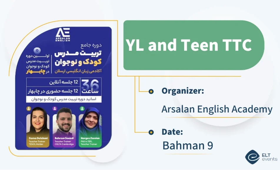 yl teen ttc arsalan 451054