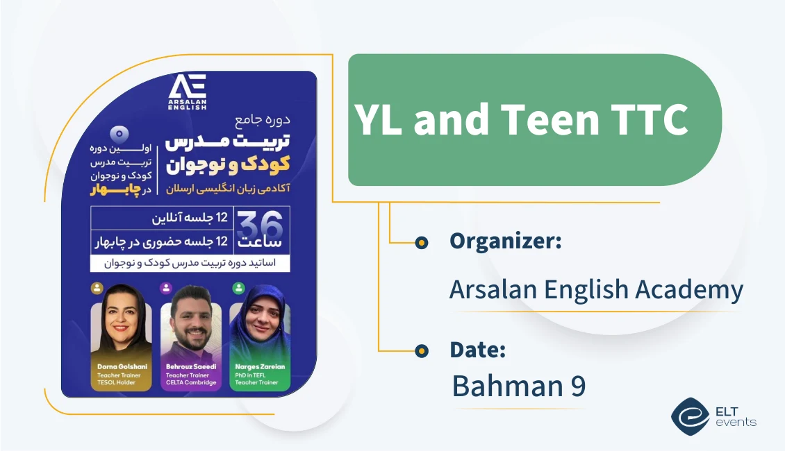 yl teen ttc arsalan 451054